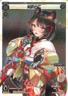  SPK24-01 SP 戌亥とこ 