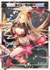  SPK24-11 SP ルイス・キャミー 