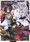 SPK24-14 SP 白雪巴