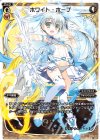  WDA-F01-07 ST ホワイト・ホープ 