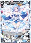 【傷】アロス・ピルルク N