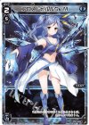  WDA-F02-03 ST アロス・ピルルク M 