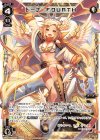  WDA-F04-02 ST ドーナ FOURTH 