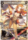  WDA-F04-05 ST ドーナ FIRST 