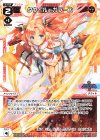 WXDi-D01-007 ST タウィル＝カラーズ