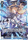 WXDi-D01-010 ST ウムル＝ダウン