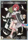 WXDi-D02-05LATP SP アンジュ レベル0(サイン入り)