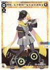  WXDi-D04-001 ST MC.LION-standby 