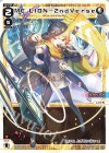  WXDi-D04-003 ST MC.LION-2ndVerse 