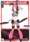  WXDi-D04-005 ST DJ.LOVIT-standby 