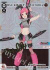  WXDi-D04-005P SP DJ.LOVIT-standby(サイン入り) 