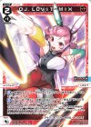  WXDi-D04-007 ST DJ.LOVIT-MIX 