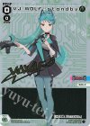  WXDi-D04-008P SP VJ.WOLF-standby(サイン入り) 