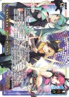  WXDi-D04-011 ST ENDLESS-PUNCHLINE 