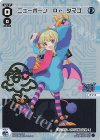 WXDi-D05-001P SP ニューボーン Dr.タマゴ(サイン入り)