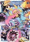  WXDi-D05-003 ST ファイト Dr.タマゴ 