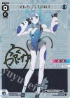 WXDi-D06-005P SP マドカ START(サイン入り)