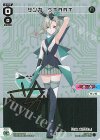  WXDi-D06-008P SP サンガ START(サイン入り) 