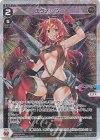  WXDi-D07-003 ST エクス・ツー 