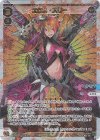  WXDi-D07-004 ST エクス・スリー 