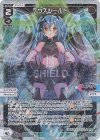  WXDi-D07-007 ST デウスシールド 