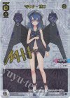  WXDi-D07-008P SP マキナ・ゼロ(サイン入り) 