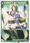  WXDi-D08-008 ST 闘娘　緑姫 