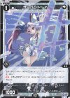 WXDi-D08-021 ST サーバント #