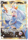 WXDi-D09-H07 ST タマ・おーら