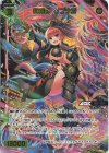 WXDi-D09-H13 P-ST 紅将姫 ノブナガ