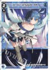 WXDi-D09-P03 ST コード・ピルルク・M