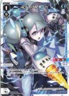 WXDi-D09-P09 ST マドカ//フロート