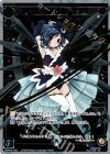  WDK02-001 P-ST アロス・ピルルク TET 
