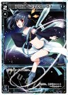  WDK02-003 ST アロス・ピルルク DI 