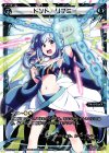  WDK02-008 ST ドント・リブミー 