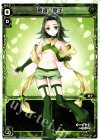  WDK03-005 ST 闘娘 翠子 