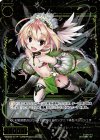  WDK03-011P P-ST 幻怪 ピーター 