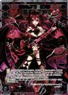 WDK04-001 P-ST 再来の駄姫 グズ子
