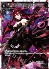  WDK04-004 ST 悲哀の駄姫 グズ子 