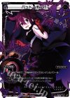  WDK04-007 ST バッド・ボンバー 