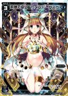  WDK05-R02 ST 来夢の巫女 リメンバ・ダスク 
