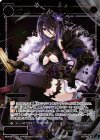 WDK06-C11P P-ST 魏軍の隻眼 カコウトン