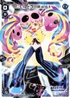  WDK07-E05 ST エルドラ Boot 