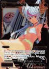  WDK08-L11P P-ST 紅蓮の使い魔 ツクヨミ 