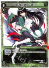  WDK08-Y04 ST 爪牙 遊月・壱 