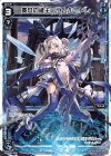  WDK09-002 ST 奏世の鍵主 ウムル＝トレ 