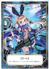 WDK09-TK-02A | WDK09-TK-02B TK 【トークンカード】ゲート | ゲート