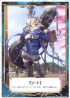  WDK09-TK-03A | WDK09-TK-03B TK 【トークンカード】ゲート | ゲート 