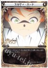 WDK11-008 ST スタディ・ハード
