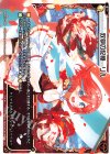WDK12-009 ST 双撃の記憶 リル